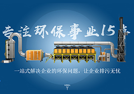 濟南網(wǎng)站設計：越華潤華