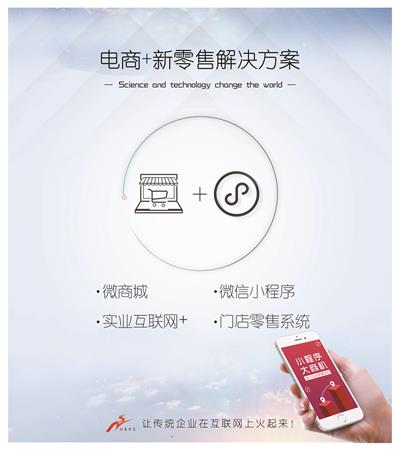模板建站你知道都有哪些缺點嗎？