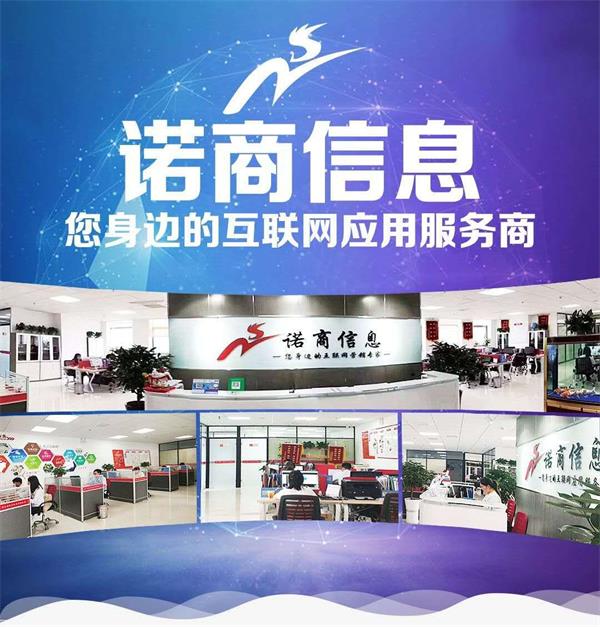 如何提高網(wǎng)站用戶的粘性？