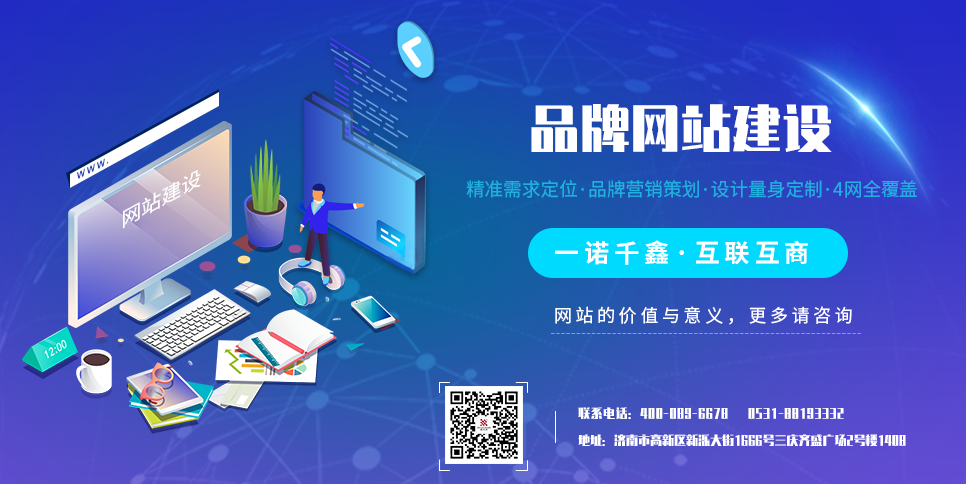 基礎網站開發需要哪些語言的相互配合？
