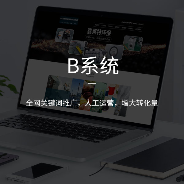 h5頁面建設對于用戶有什么好處？