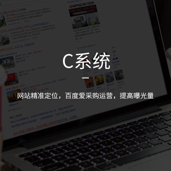 柵格系統-在網站設計中有什么作用？