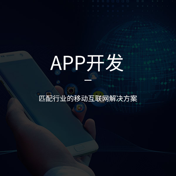 從這4個點就能看出濟南網站建設公司好不好