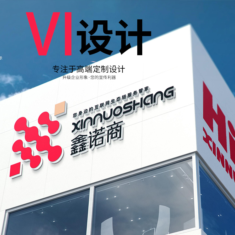 網(wǎng)站建設(shè)要能滿足用戶需要的情緒化設(shè)計